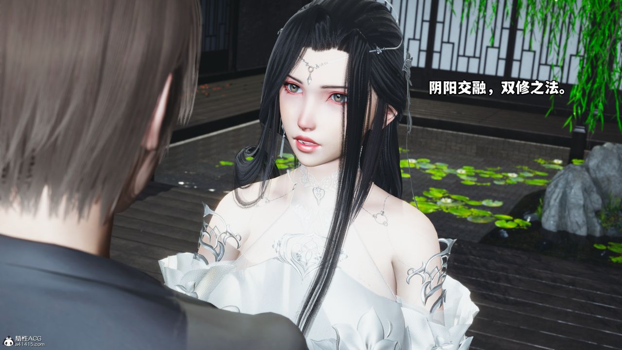 [3D]我成瞭大反派第64话