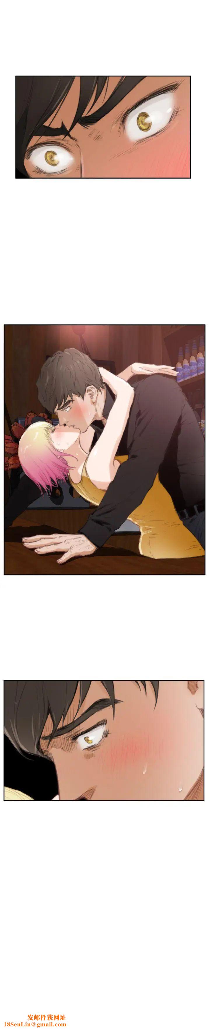 H-Mate第90话-现场直击