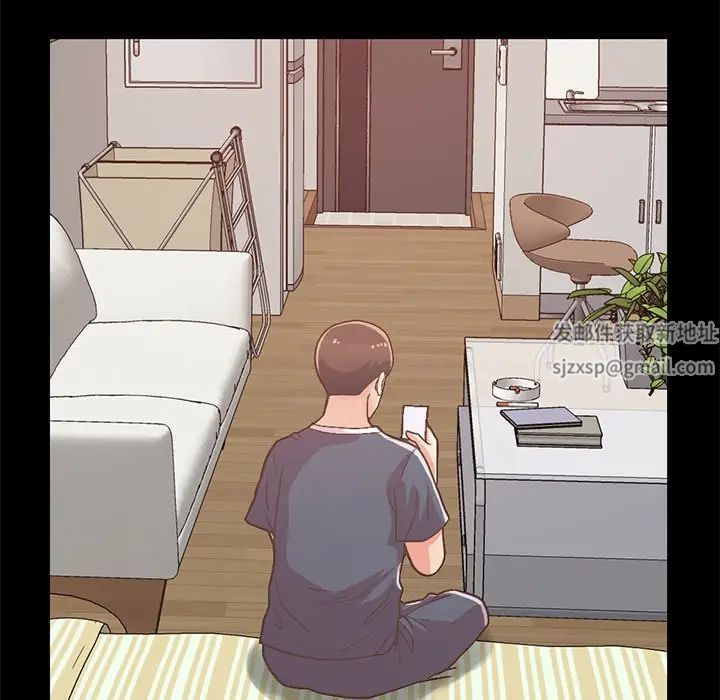 不该有的爱情第8话