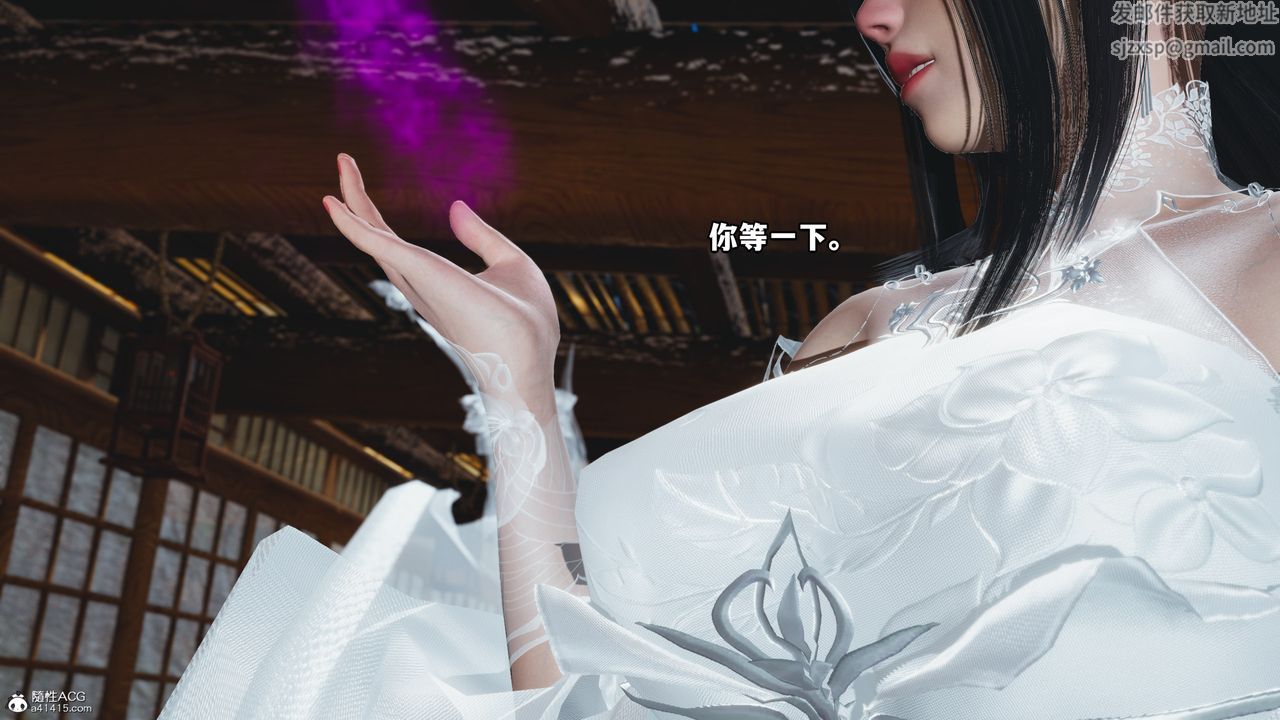 [3D]我成瞭大反派第65话