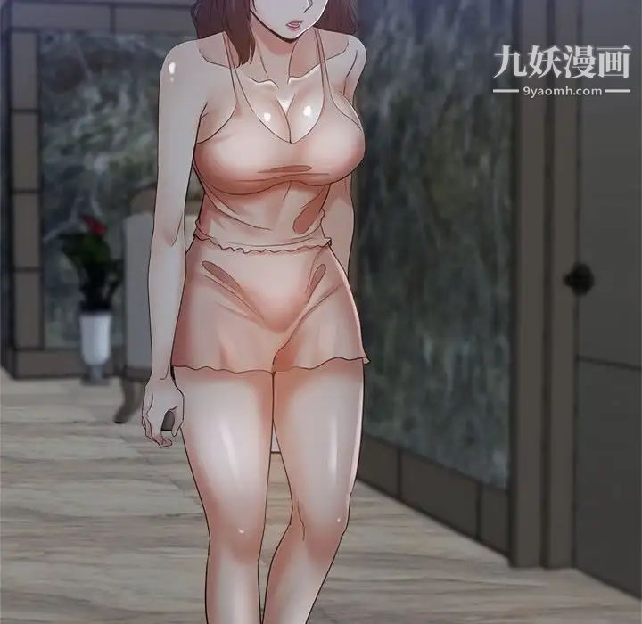 继母的姐妹们第18话