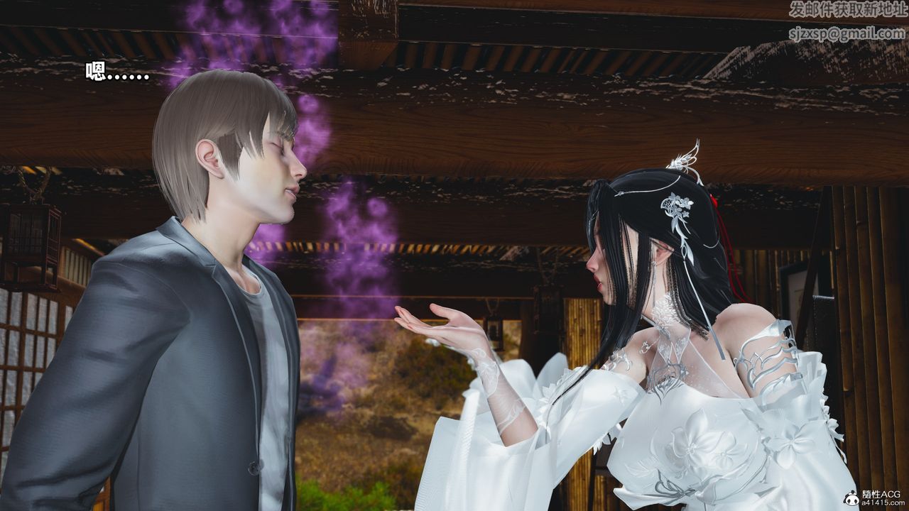 [3D]我成瞭大反派第65话