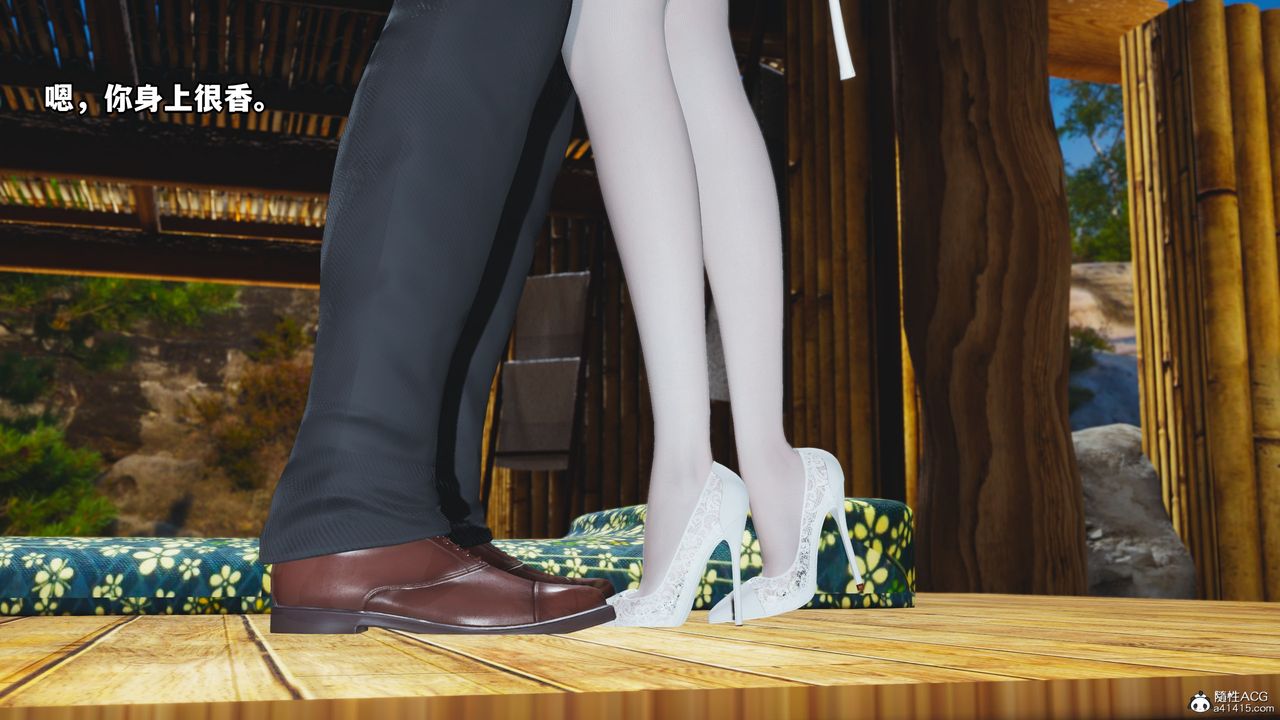 [3D]我成瞭大反派第65话