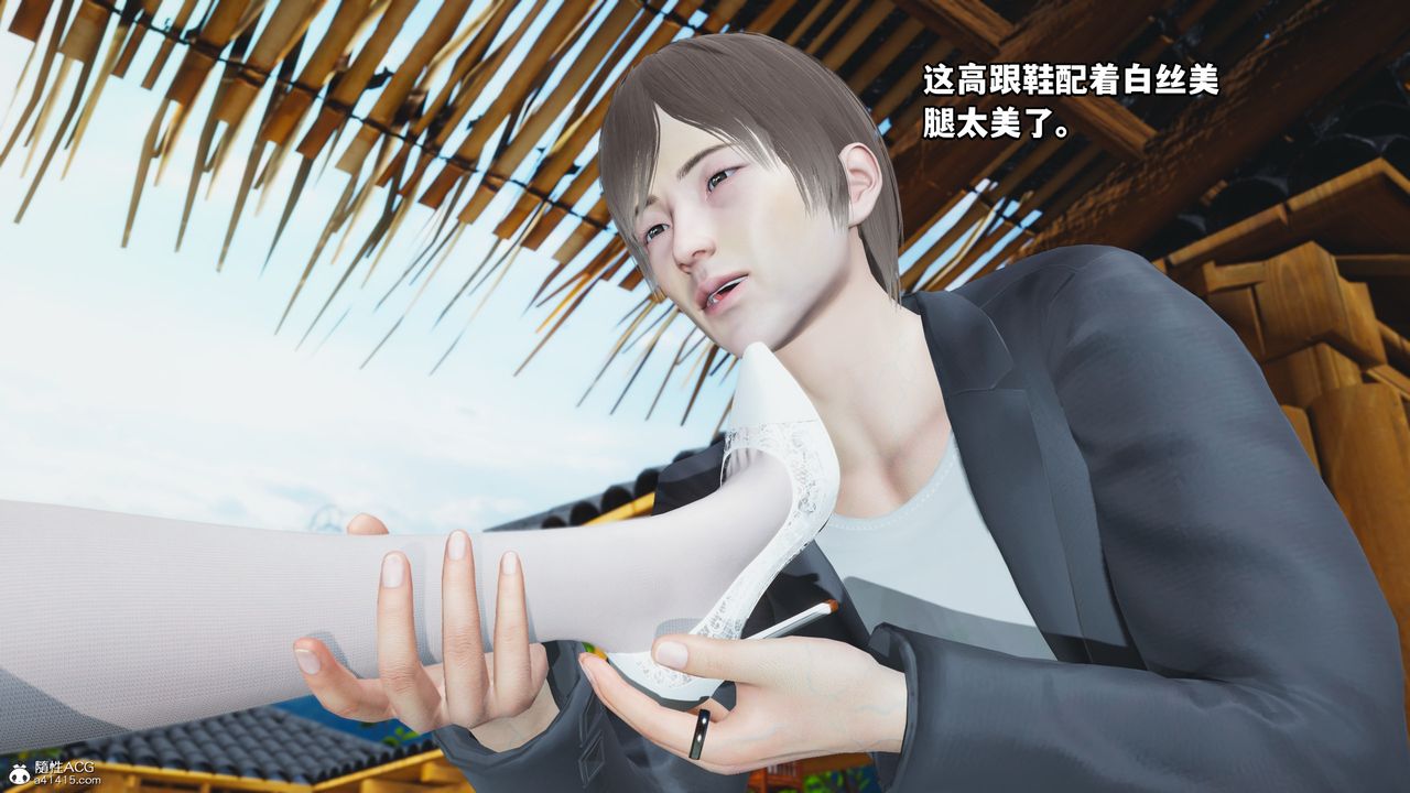 [3D]我成瞭大反派第65话