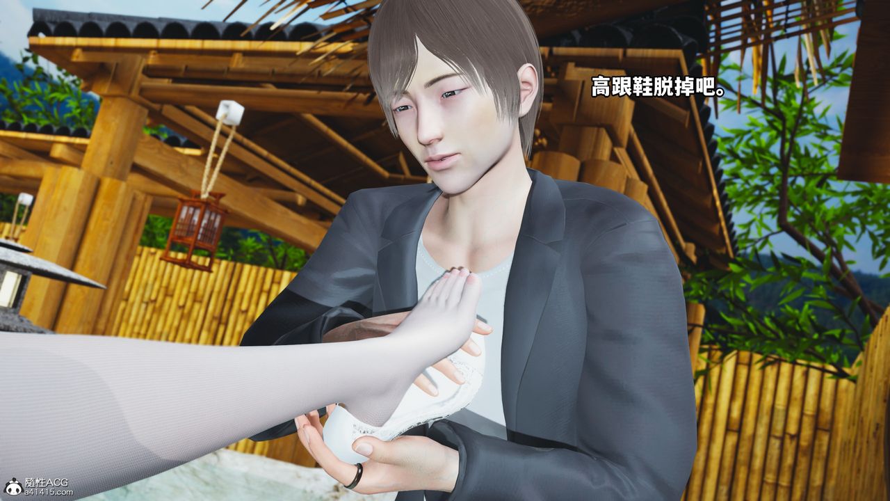 [3D]我成瞭大反派第65话