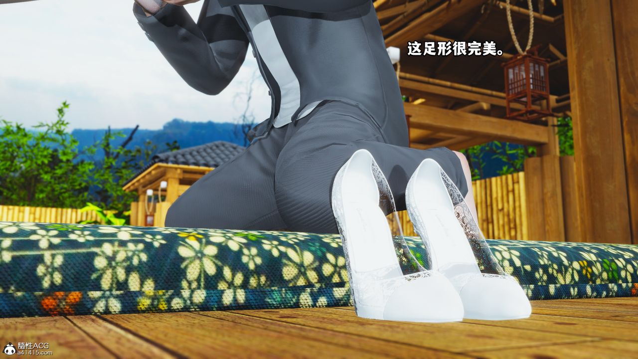 [3D]我成瞭大反派第65话