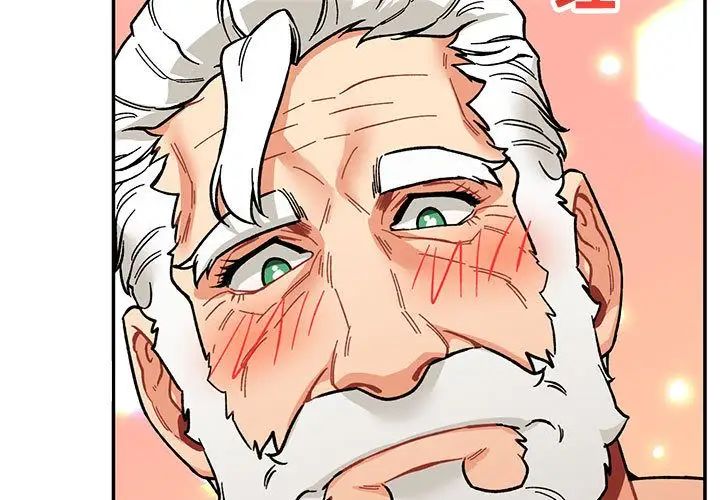 亲爱的你-Liebling！第53话