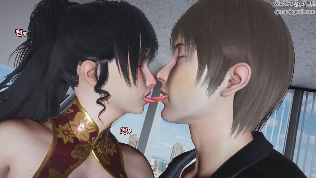 [3D]我成瞭大反派第67话