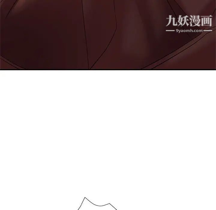 继母的姐妹们第19话