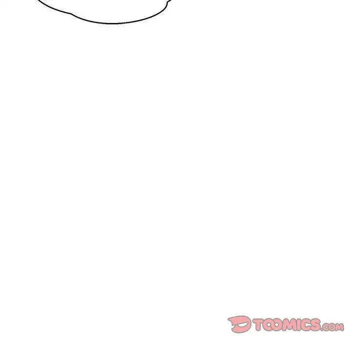 亲爱的你-Liebling！第53话