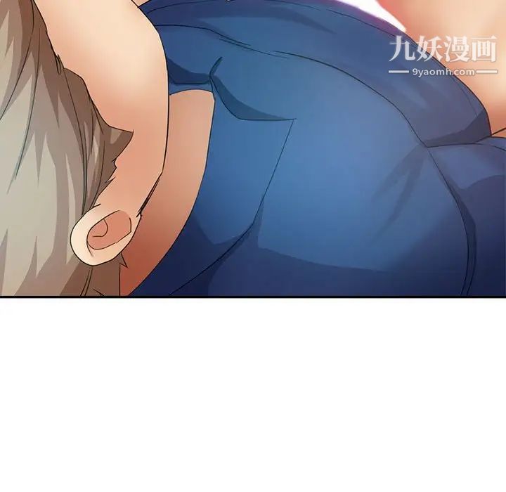 继母的姐妹们第20话