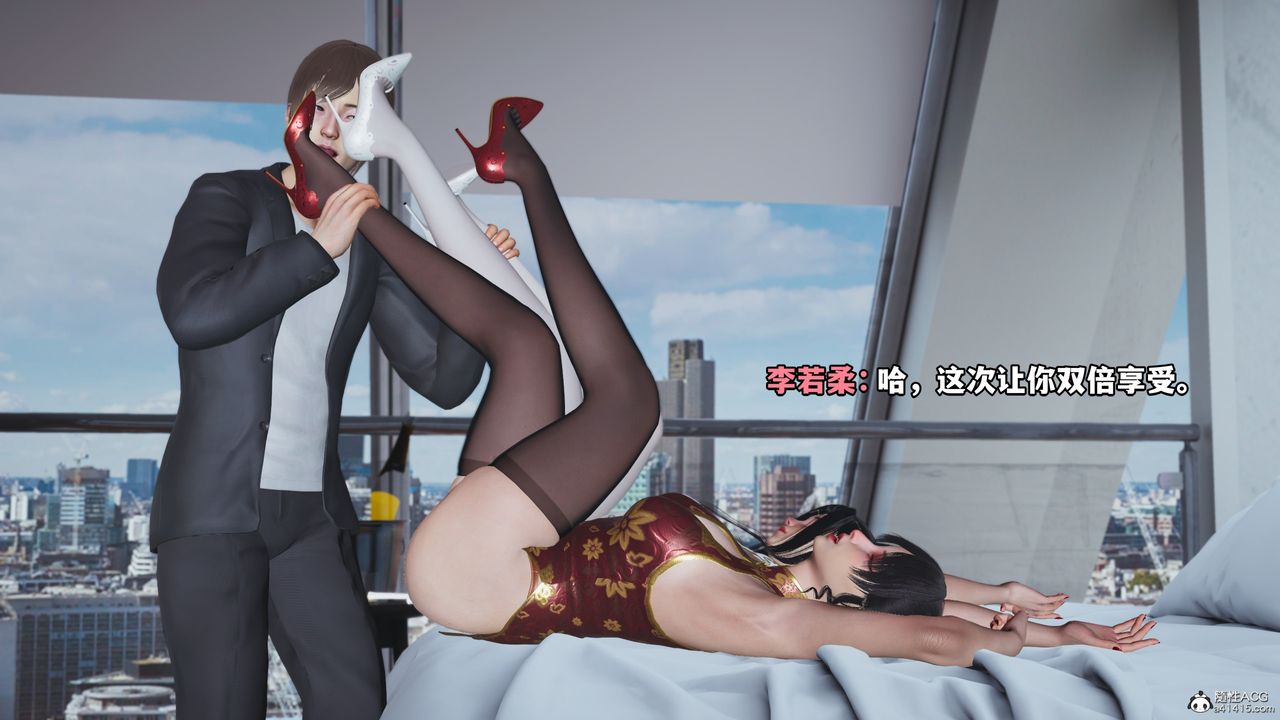 [3D]我成瞭大反派第68话