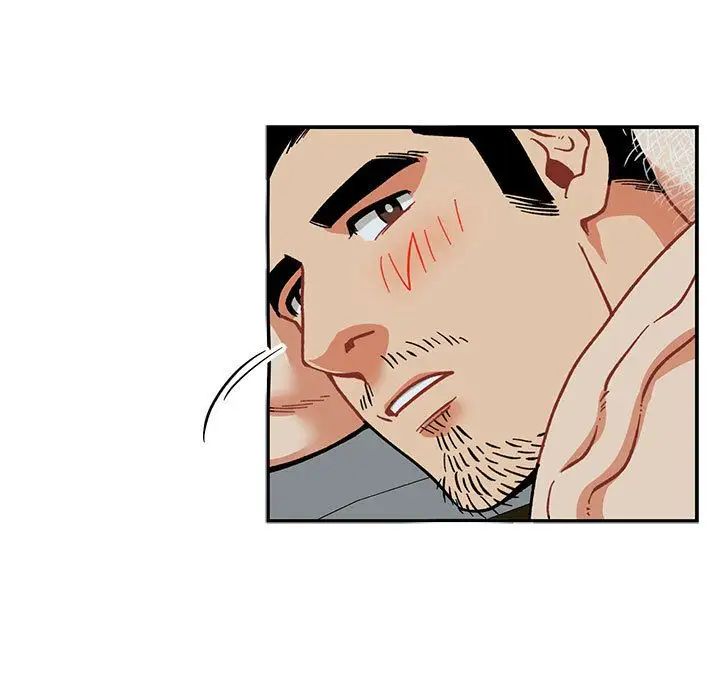 亲爱的你-Liebling！第53话