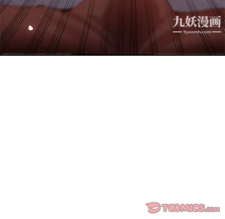 继母的姐妹们第20话