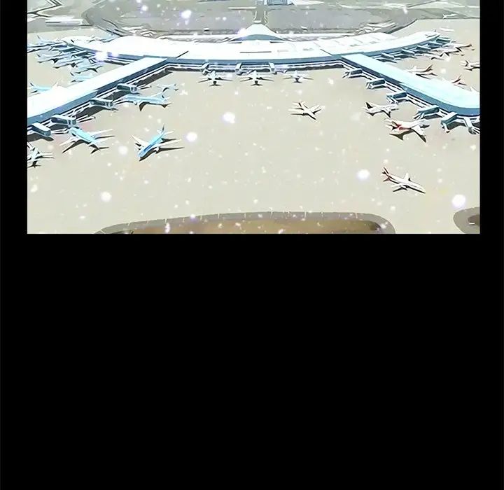 不该有的爱情第9话