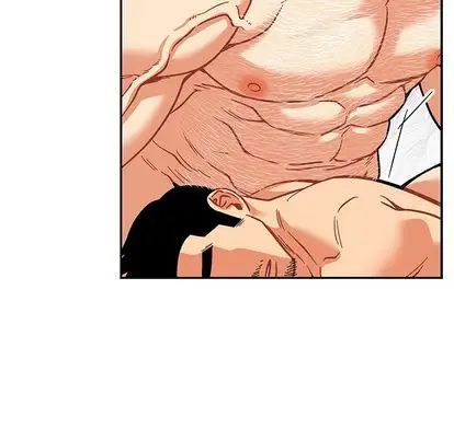 亲爱的你-Liebling！第54话