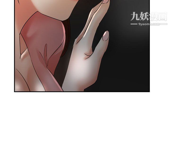 继母的姐妹们第21话