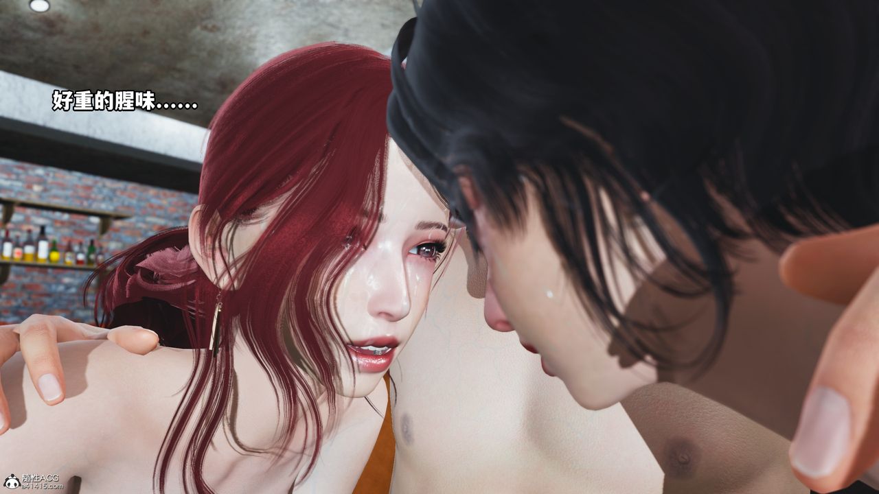 [3D]我成瞭大反派第70话