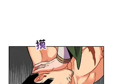 亲爱的你-Liebling！第55话