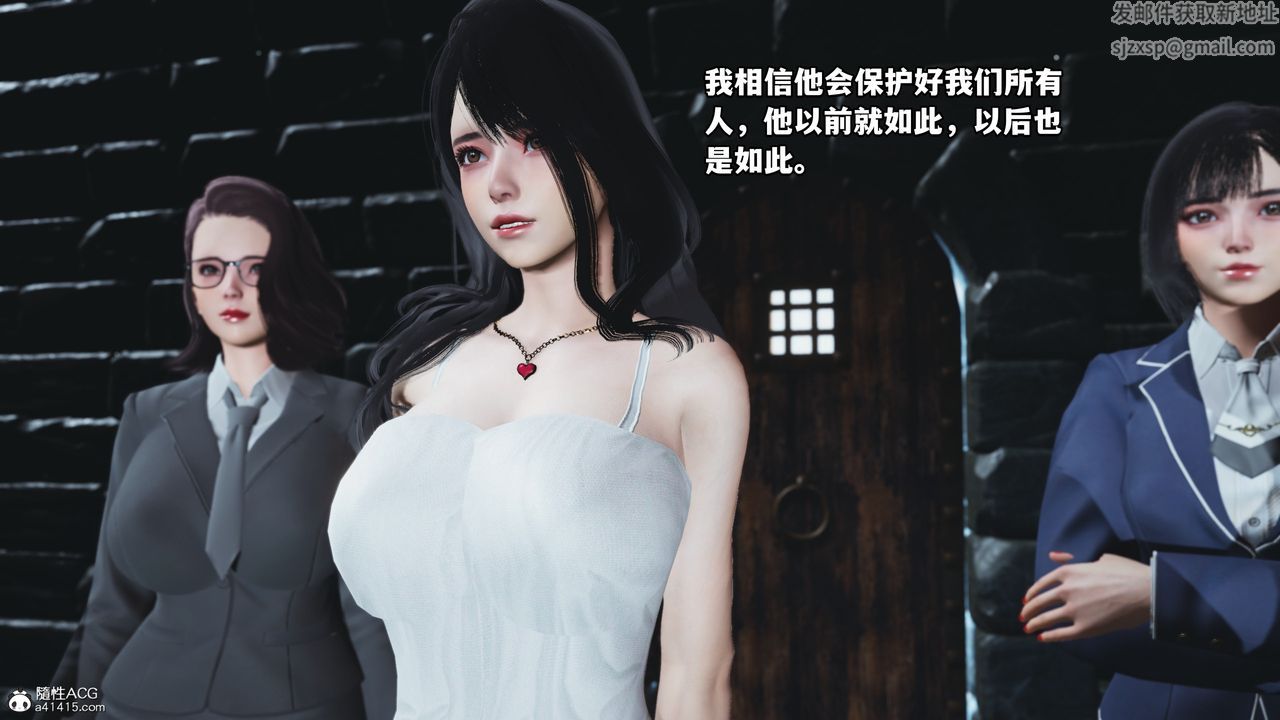 [3D]我成瞭大反派第70话