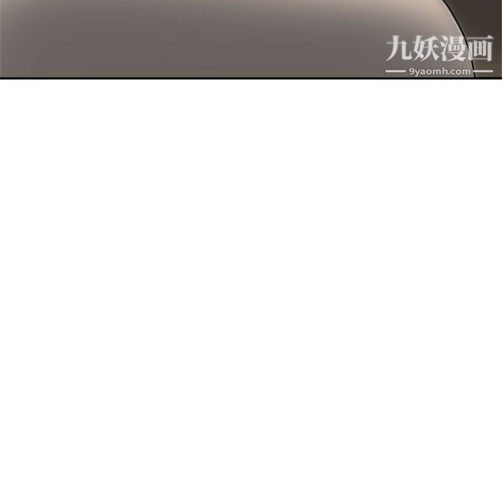 继母的姐妹们第21话