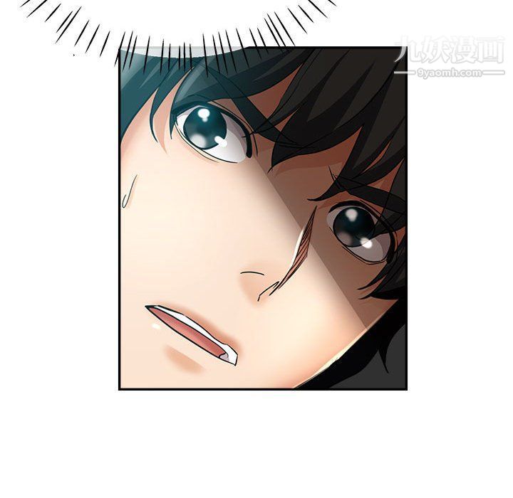 继母的姐妹们第21话