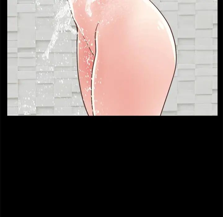 不该有的爱情第9话