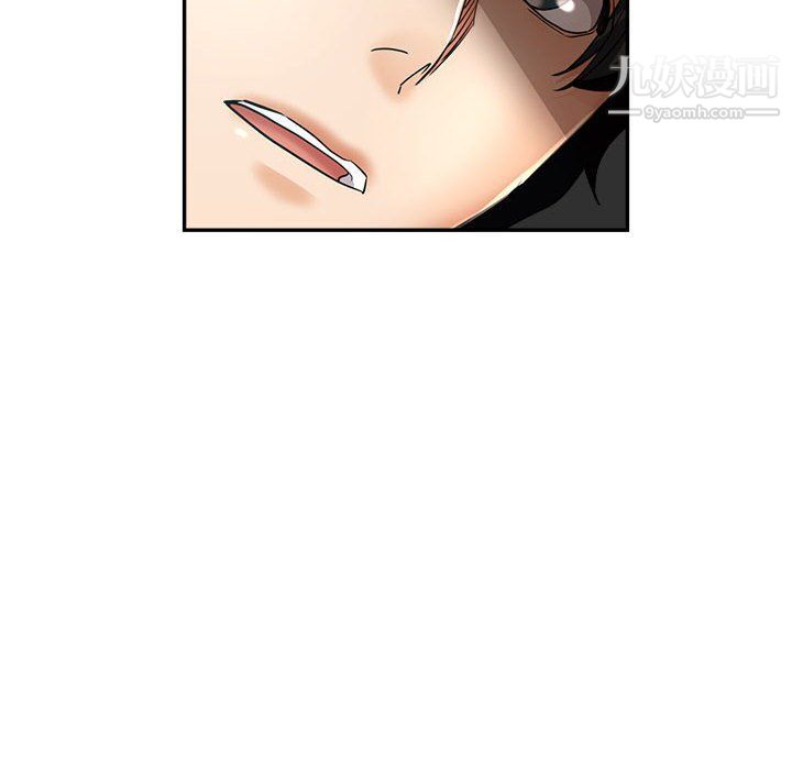 继母的姐妹们第22话