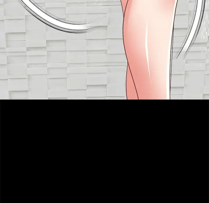 不该有的爱情第9话