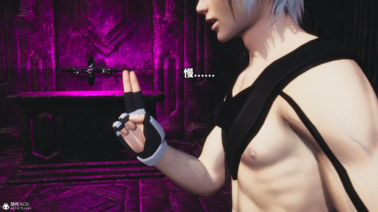 [3D]我成瞭大反派第71话