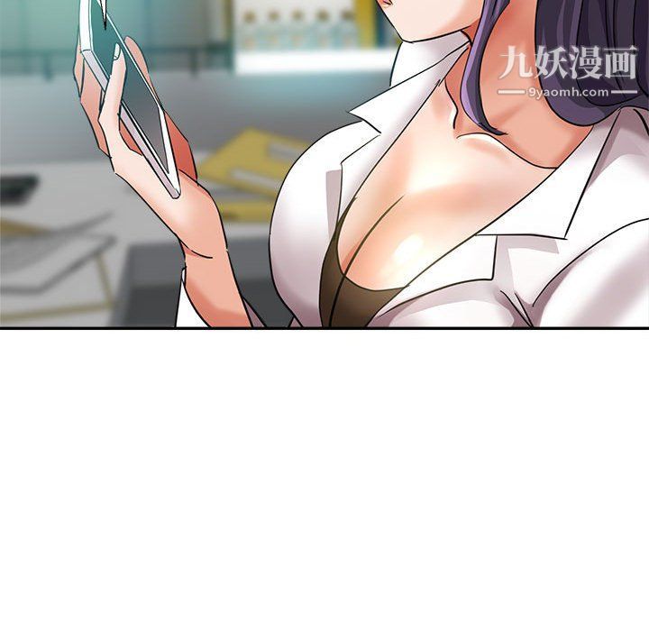 继母的姐妹们第22话