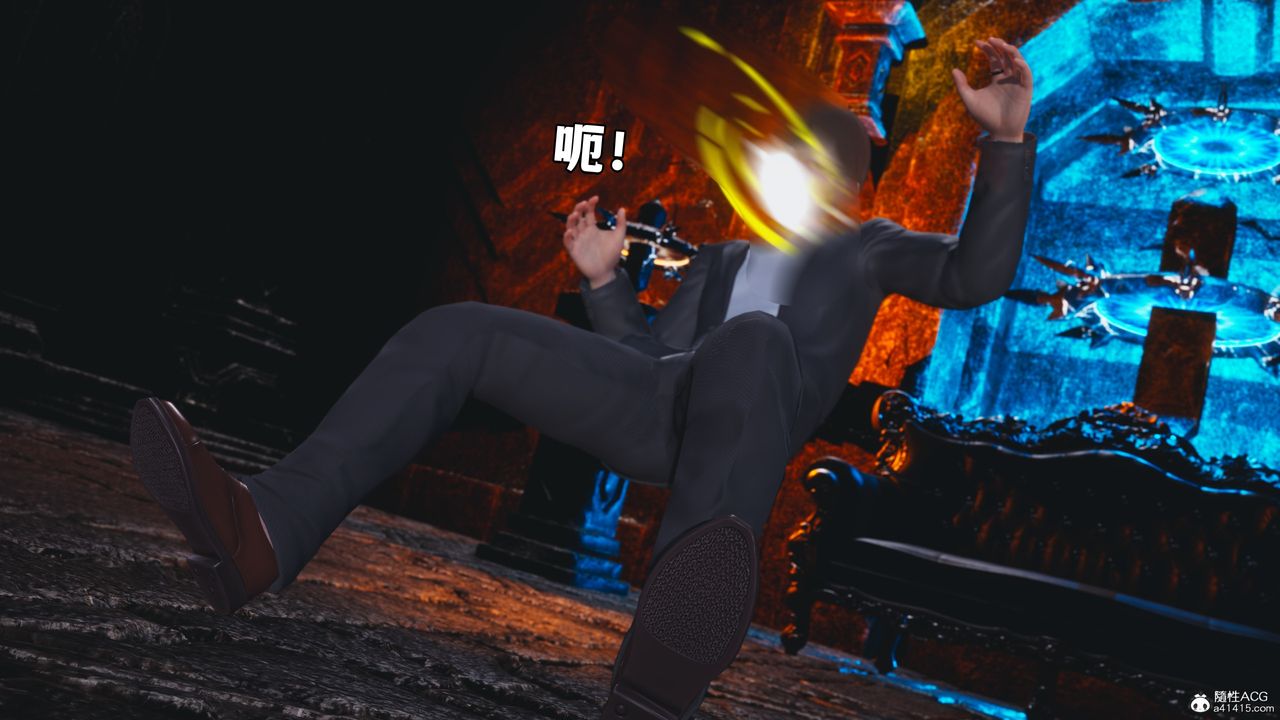 [3D]我成瞭大反派第71话