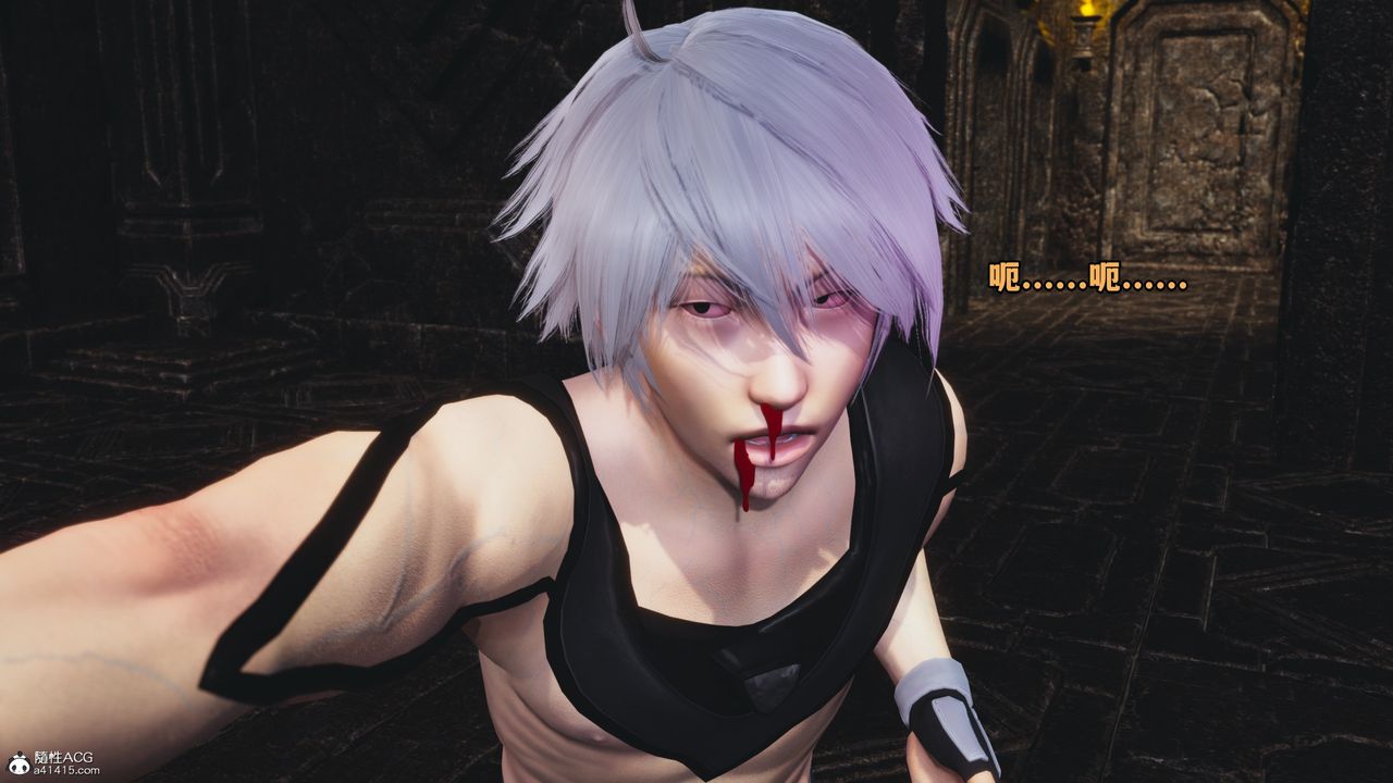 [3D]我成瞭大反派第71话