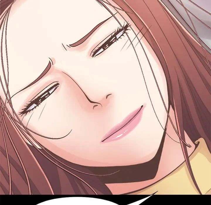 不该有的爱情第10话