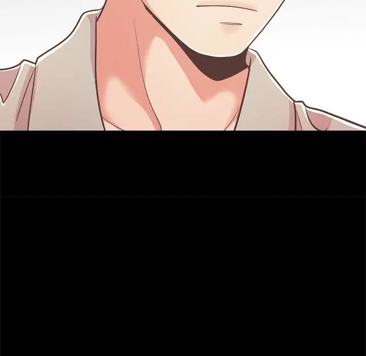 不该有的爱情第10话