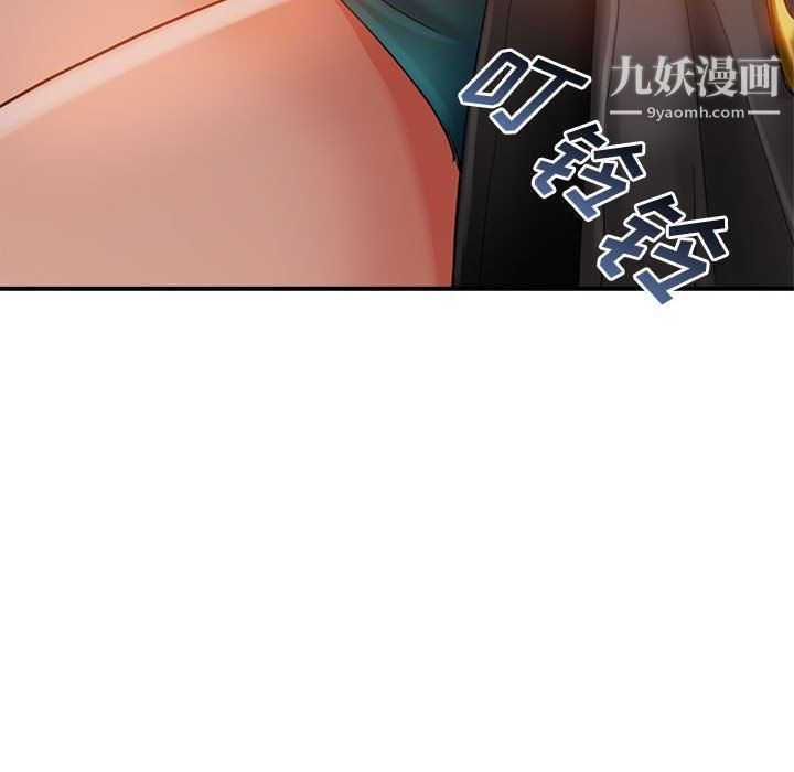 继母的姐妹们第22话