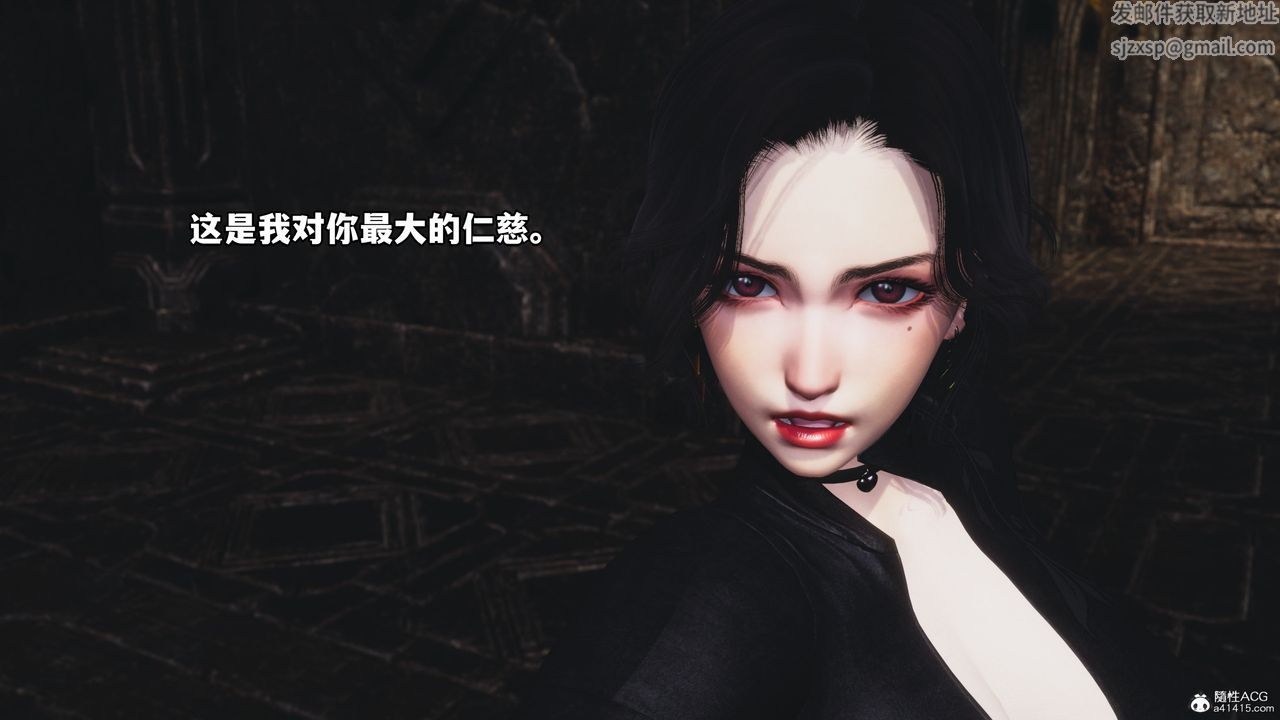 [3D]我成瞭大反派第72话-最终话