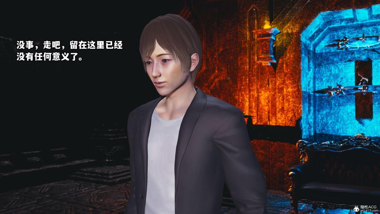 [3D]我成瞭大反派第72话-最终话