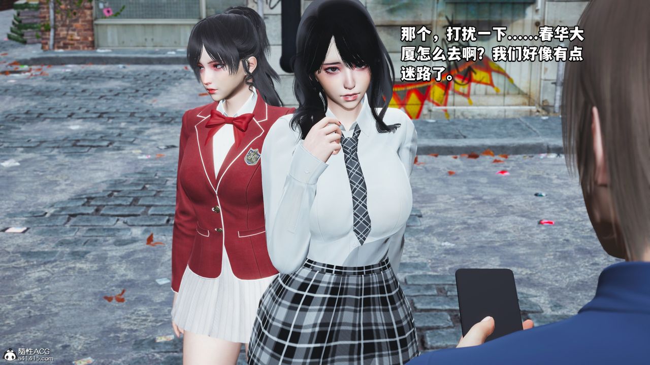 [3D]我成瞭大反派第72话-最终话