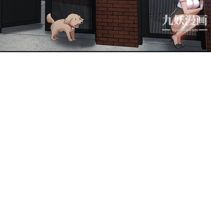 继母的姐妹们第23话