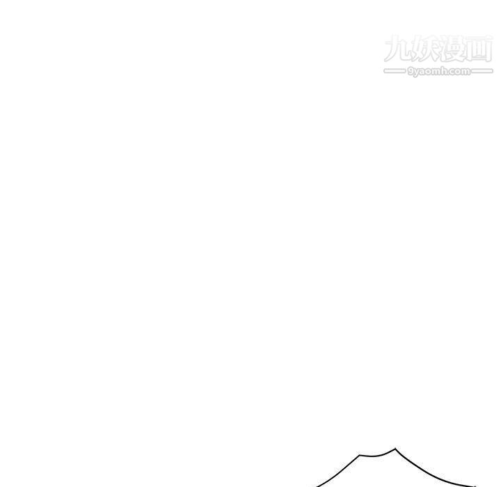 继母的姐妹们第23话