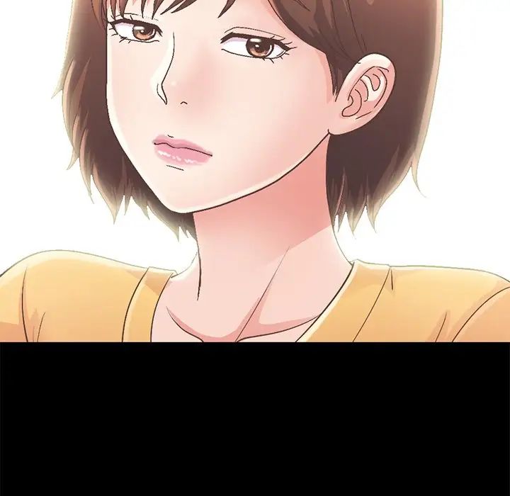 不该有的爱情第11话