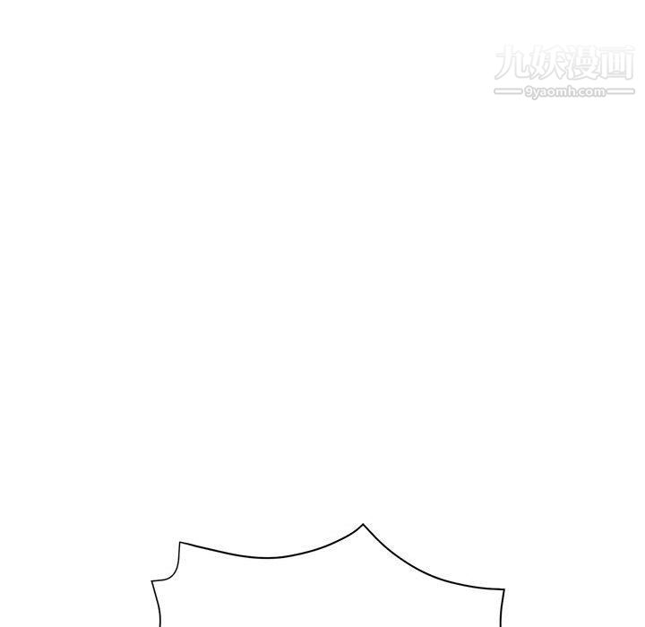 继母的姐妹们第23话