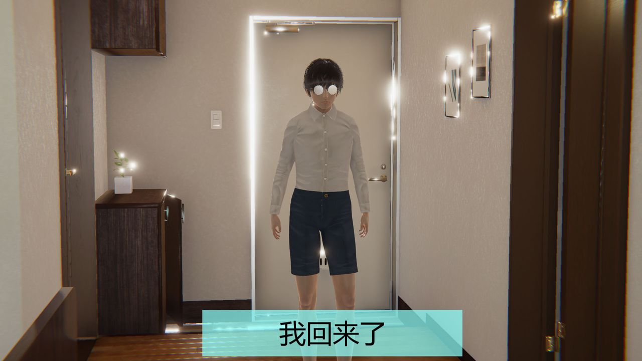 [3D]用催眠术改造母亲第02话