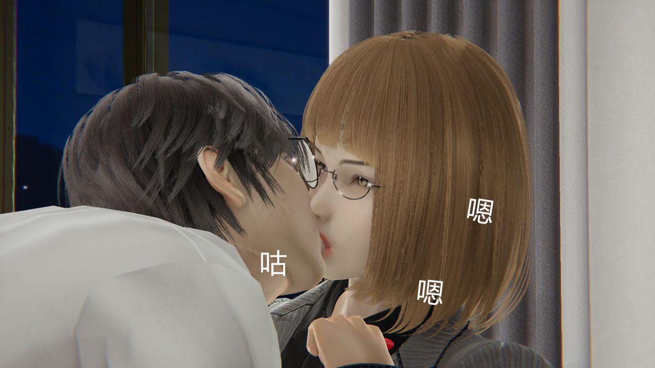 [3D]用催眠术改造母亲第03话