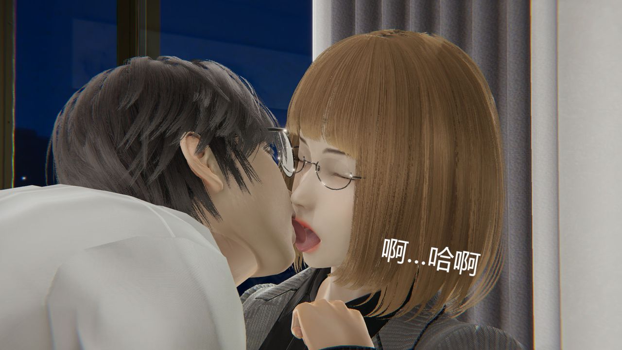 [3D]用催眠术改造母亲第03话