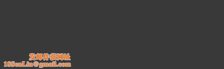 Honeytrap甜蜜陷阱第20话