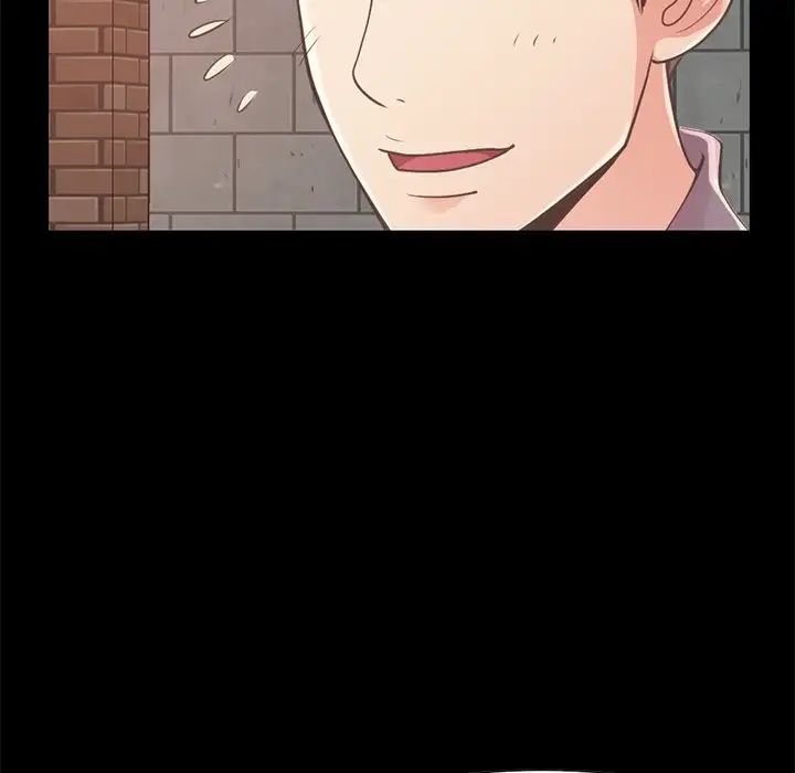 不该有的爱情第12话