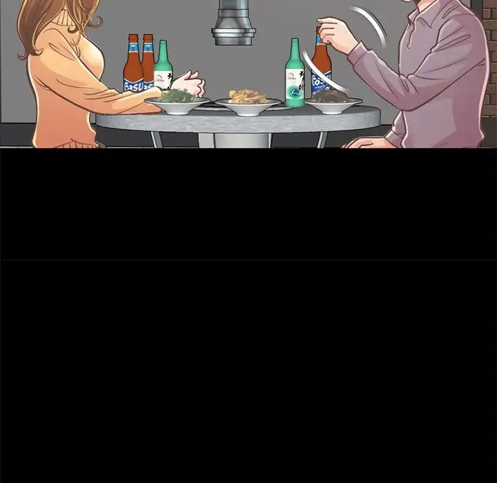 不该有的爱情第12话