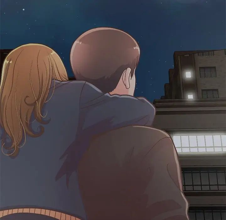 不该有的爱情第12话